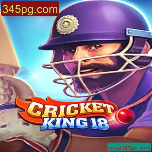 Explorando o Jogo CricketKing18 e Sua Conexão com 345pg.com