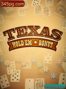 TexasHoldemBonus: Regras e Estratégias para o Jogo de Cartas Emocionante