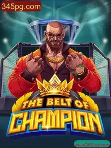 TheBeltOfChampion: Uma Aventura Épica no Mundo dos Jogos